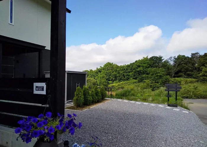 ホテル 繋 Kei 洞爺湖町