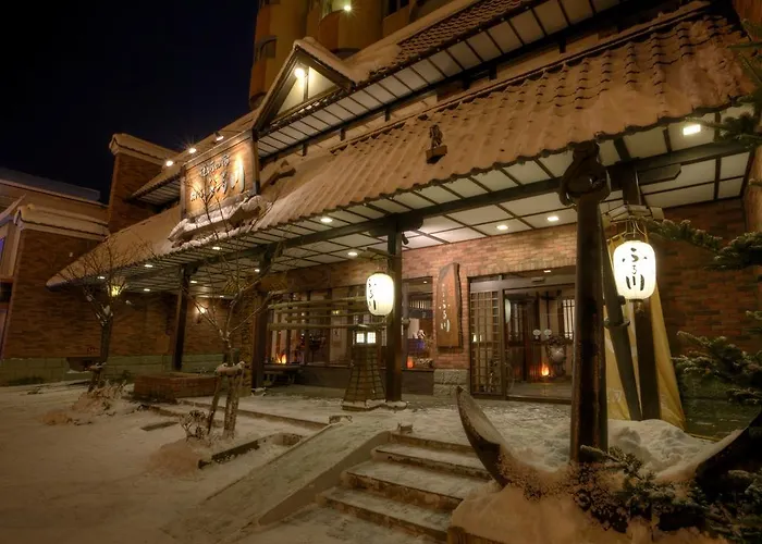 Otaru Furukawa酒店
