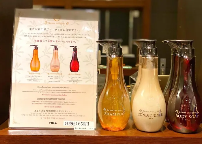 Ｆｕｒａｎｏ Ｎａｔｕｌｕｘ Ｈｏｔｅｌ - Vacation Stay 68196V 富良野市