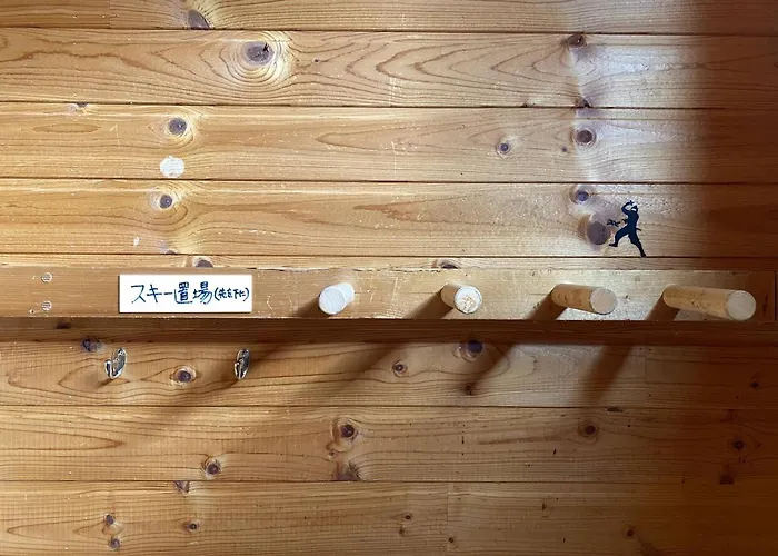Ninjaart Furano Cottage