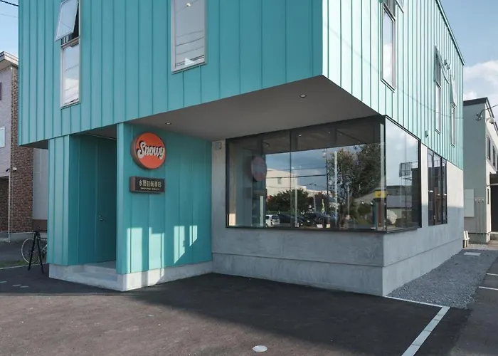 ホテル Tbox 倶知安町