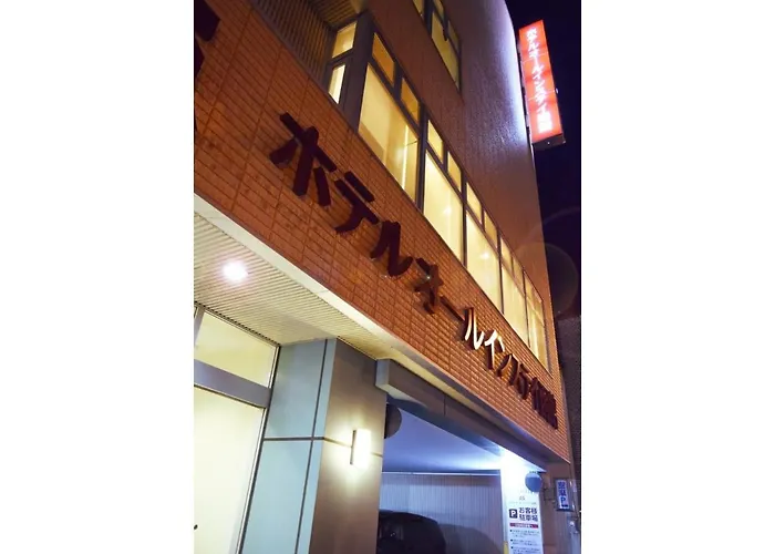 Hotel All In Stay Hakodate - Vacation Stay 10325V