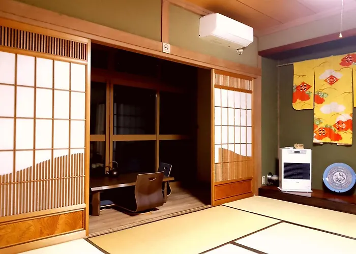 Plum House Otaru酒店