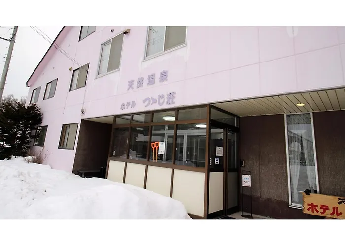 Onsen Hotel Tsutsujiso - Vacation Stay 03255V 北見市