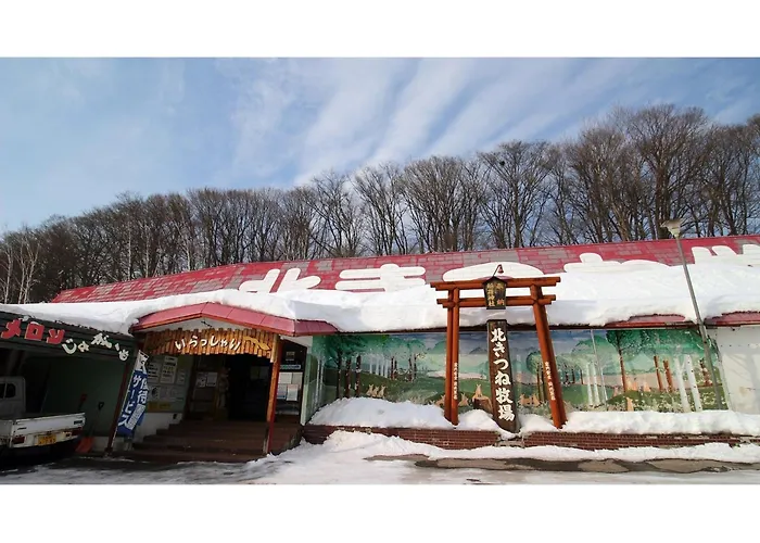 Onsen Hotel Tsutsujiso - Vacation Stay 03263V 北見市
