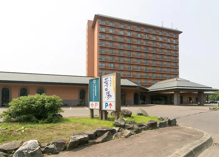 十勝幕別温泉グランヴィリオホテル 帯広市