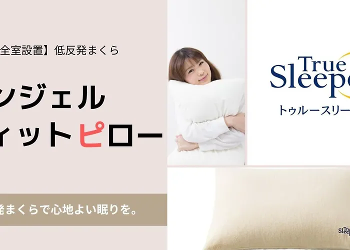 Swanky Hotel Otomo - Vacation Stay 99028V 札幌市