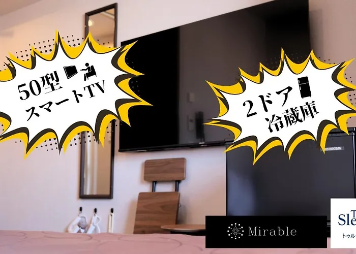 Swanky Hotel Otomo - Vacation Stay 99031V 札幌