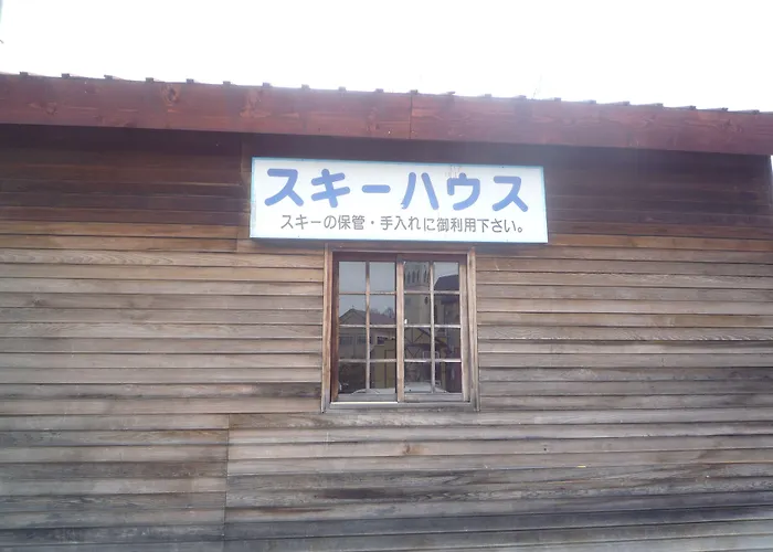 Ryokan Sensyoen 旭川市