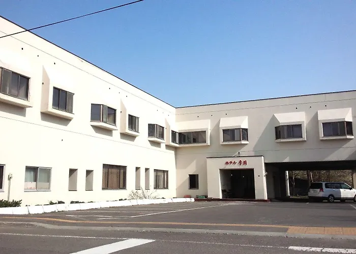 ホテル　摩周 弟子屈町