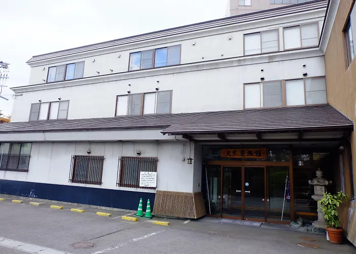 Daikokuya Ryokan 函館市