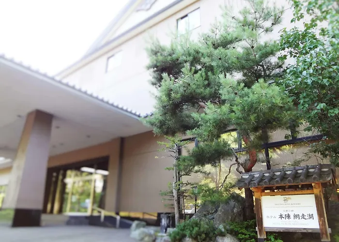 Kanihonjin Yuaiso 網走市