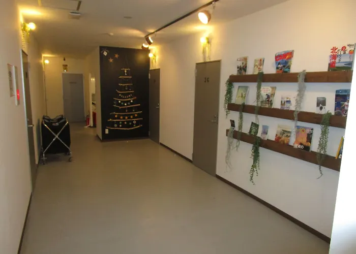 ゲストハウス プルーフポイント 釧路市