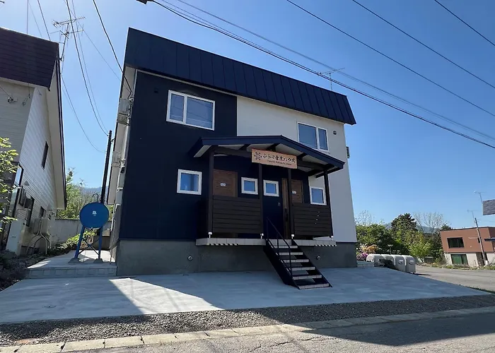 ホテル Furano Yukisachi House
