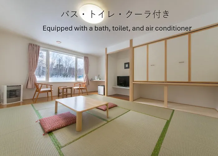 世界自然遺産の宿　しれとこ村 斜里町